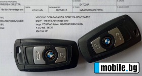 BMW 118 2.0 d ADVANTAGE | Mobile.bg   17