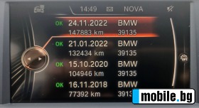 BMW 118 2.0 d ADVANTAGE | Mobile.bg   15