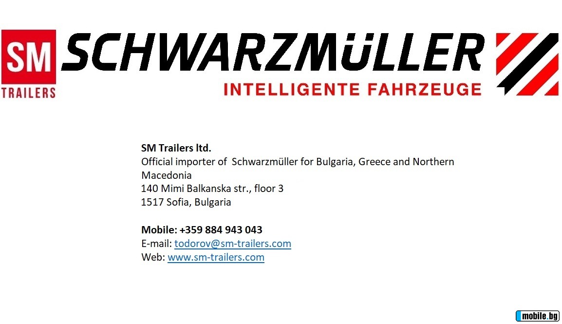  Schwarzmuller 3 ,    4200mm | Mobile.bg   17