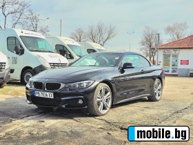 BMW 440 | Mobile.bg   7