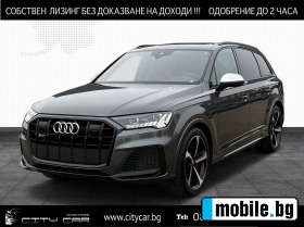 Audi SQ7 TDI/BLACK OPTIC/B&O/MATRIX/PANO/HEAD UP/7-/ | Mobile.bg   1