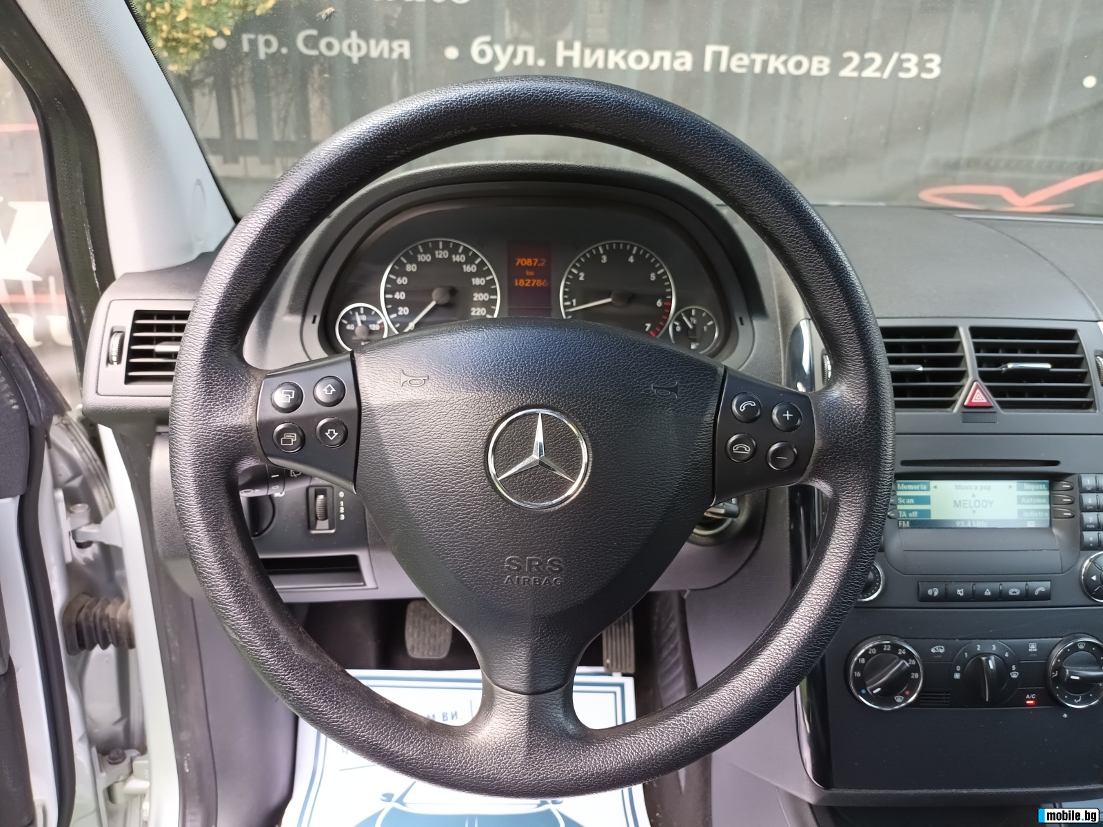 Mercedes-Benz A 150 1.5i/FACELIFT | Mobile.bg   12