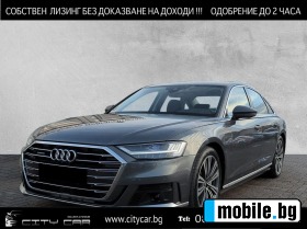 Audi A8 60 TDI/ QUATTRO/ S-SEATS/ LIFT/ MATRIX/ CAMERA/ 20 | Mobile.bg   1