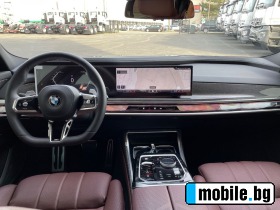 BMW 740 d/xDrive/M-SPORT PRO/THEATRE SCREEN/CARBON/B&W/360 | Mobile.bg   13