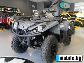     BRP Can-Am OUTLANDER MAX DPS 450 T