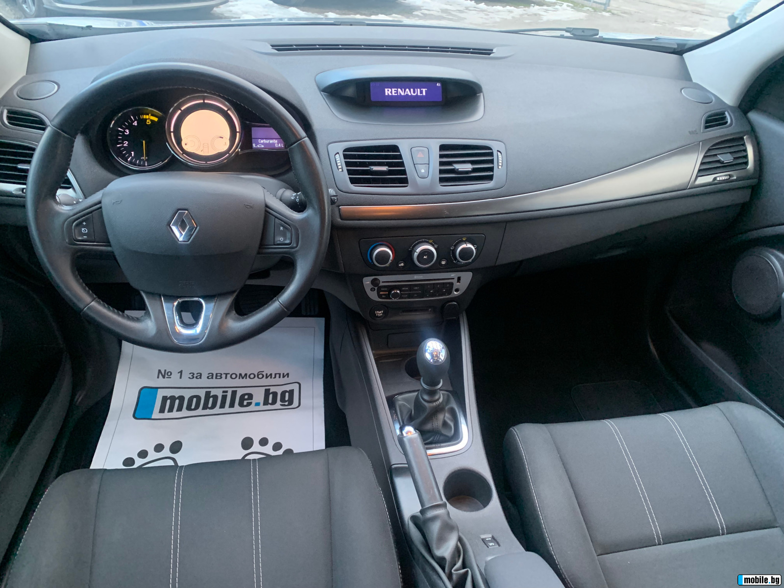 Renault Megane 1.5 DCI | Mobile.bg   11