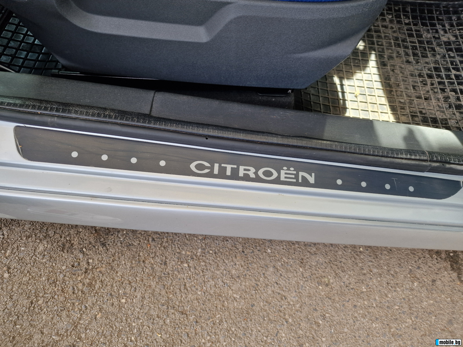 Citroen C2 | Mobile.bg   13