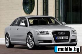 Audi A8 3.0 4.0 4.2 | Mobile.bg   1