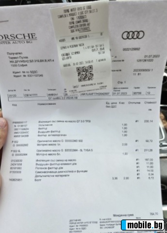 Audi Q7 333   | Mobile.bg   7