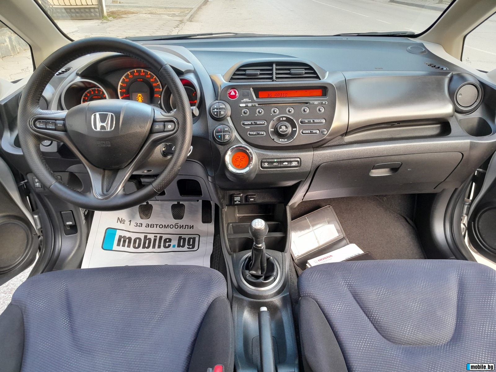 Honda Jazz 1.2i Start/Stop | Mobile.bg   14