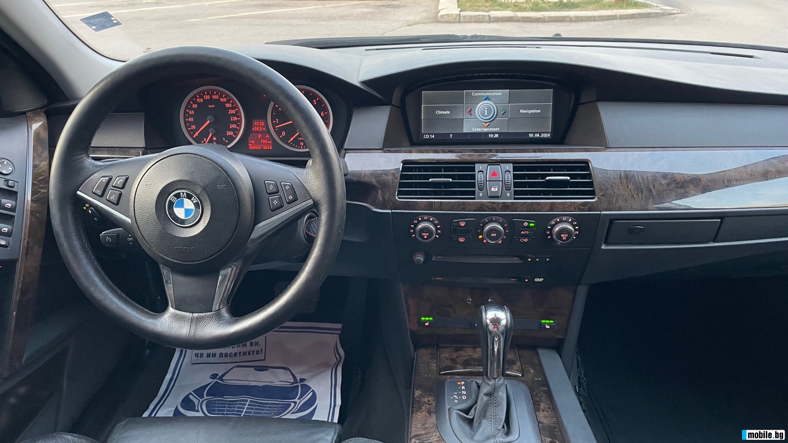 BMW 530 XI | Mobile.bg   12