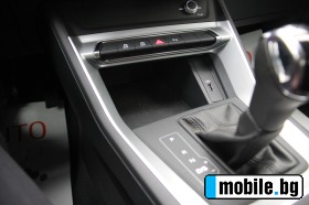 Audi Q3 40 TFSI/quattro/Virtual Cockpit/Navi/Tempomat | Mobile.bg   12