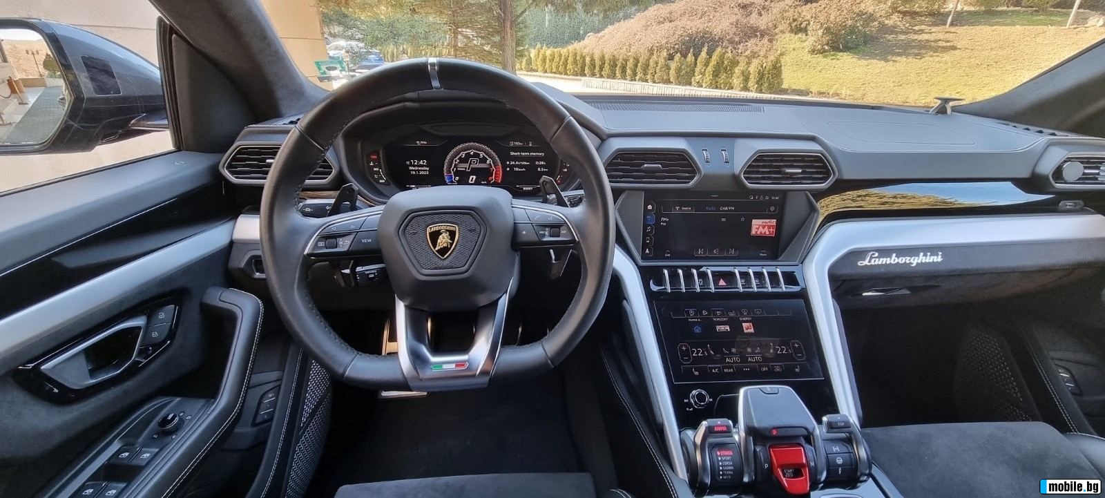 Lamborghini Urus | Mobile.bg   10