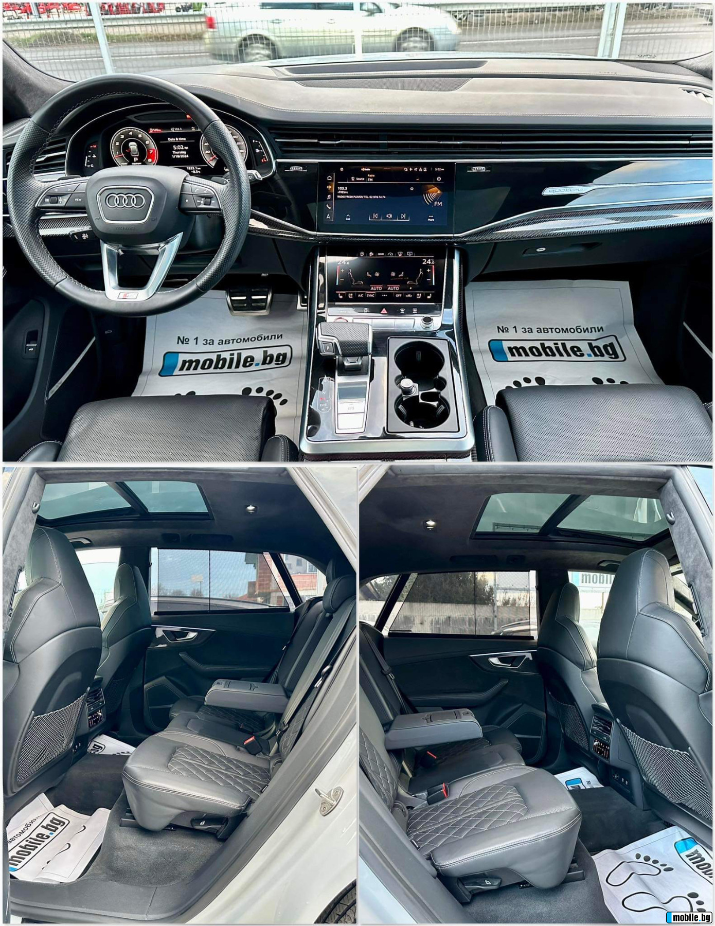 Audi SQ8 | Mobile.bg   11