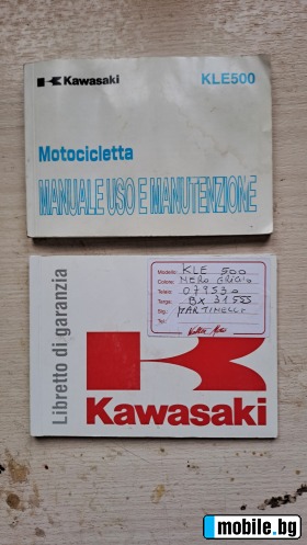 Kawasaki Kle | Mobile.bg   3