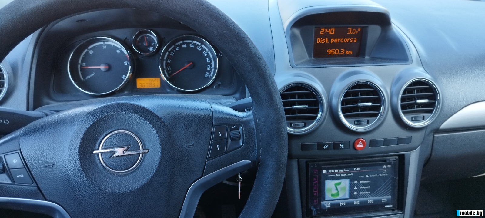 Opel Antara 2.0CDTI 150 44 | Mobile.bg   8