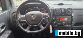 Dacia Lodgy 1.3 TCE * 131 k.*  | Mobile.bg   9