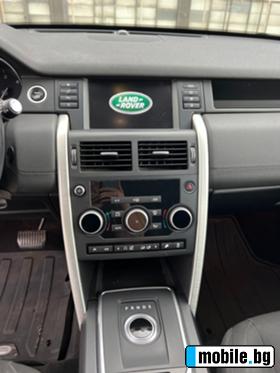 Land Rover Discovery 2.0d | Mobile.bg   12