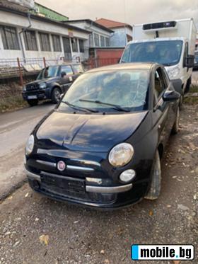 Fiat 500 1.2 EURO 5B