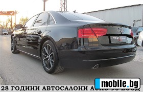 Audi A8 MATRIX/4.2TDI/BANG/OULFSEN/FUL!!!  | Mobile.bg   4