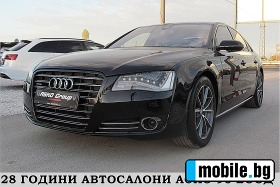 Audi A8 MATRIX/4.2TDI/BANG/OULFSEN/FUL!!!  | Mobile.bg   1