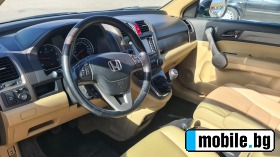 Honda Cr-v 2,2  | Mobile.bg   8