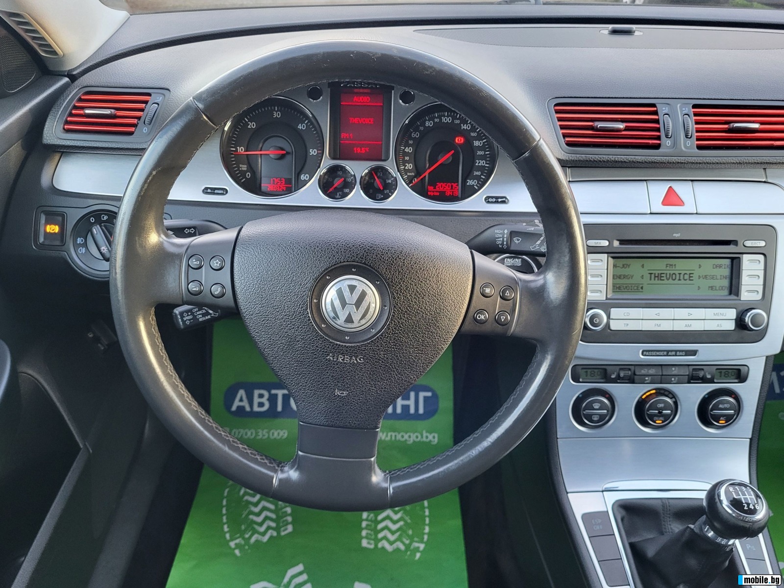 VW Passat 2.0 TDI / Highline /  /  / 4motion  | Mobile.bg   13