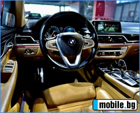 BMW 750 M750 Long xDrive | Mobile.bg   9