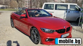 BMW 440 M performance | Mobile.bg   1