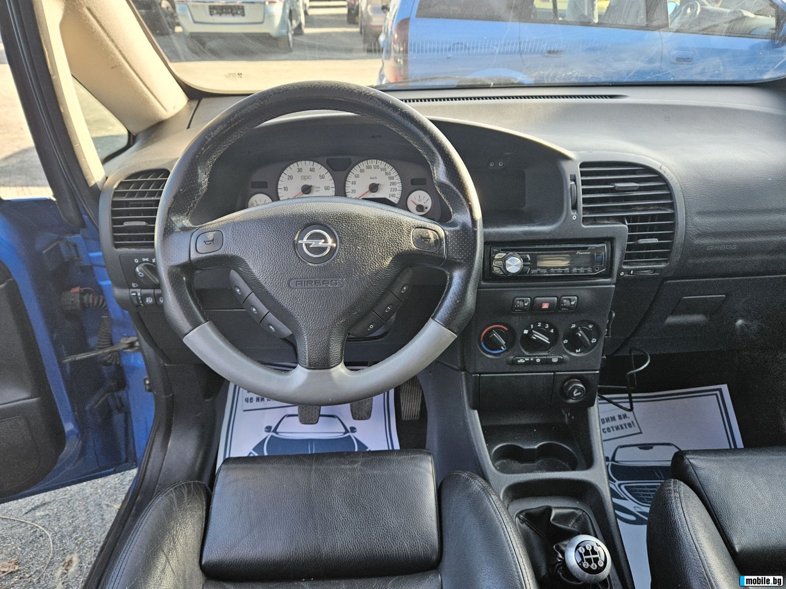 Opel Zafira 2.0T OPC | Mobile.bg   14