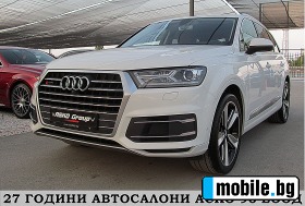 Audi Q7 S-line/DRIVE SELECT/    | Mobile.bg   1