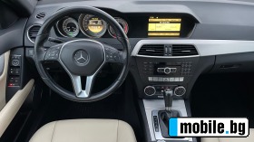 Mercedes-Benz 220 CDI AVANGARDE | Mobile.bg   11