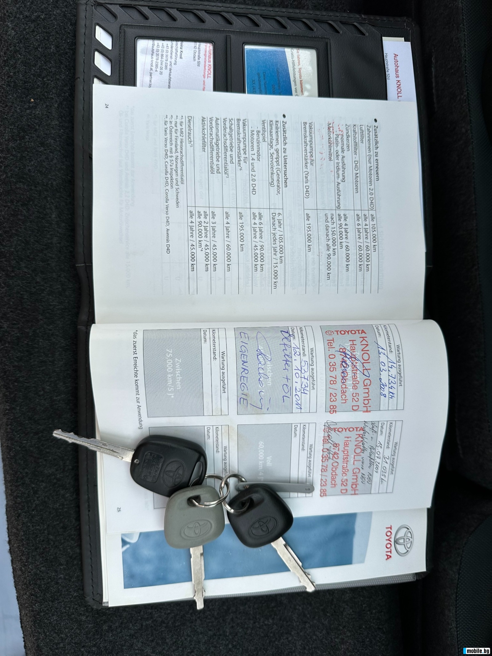 Toyota Yaris 1,0i 65kc 4  | Mobile.bg   12