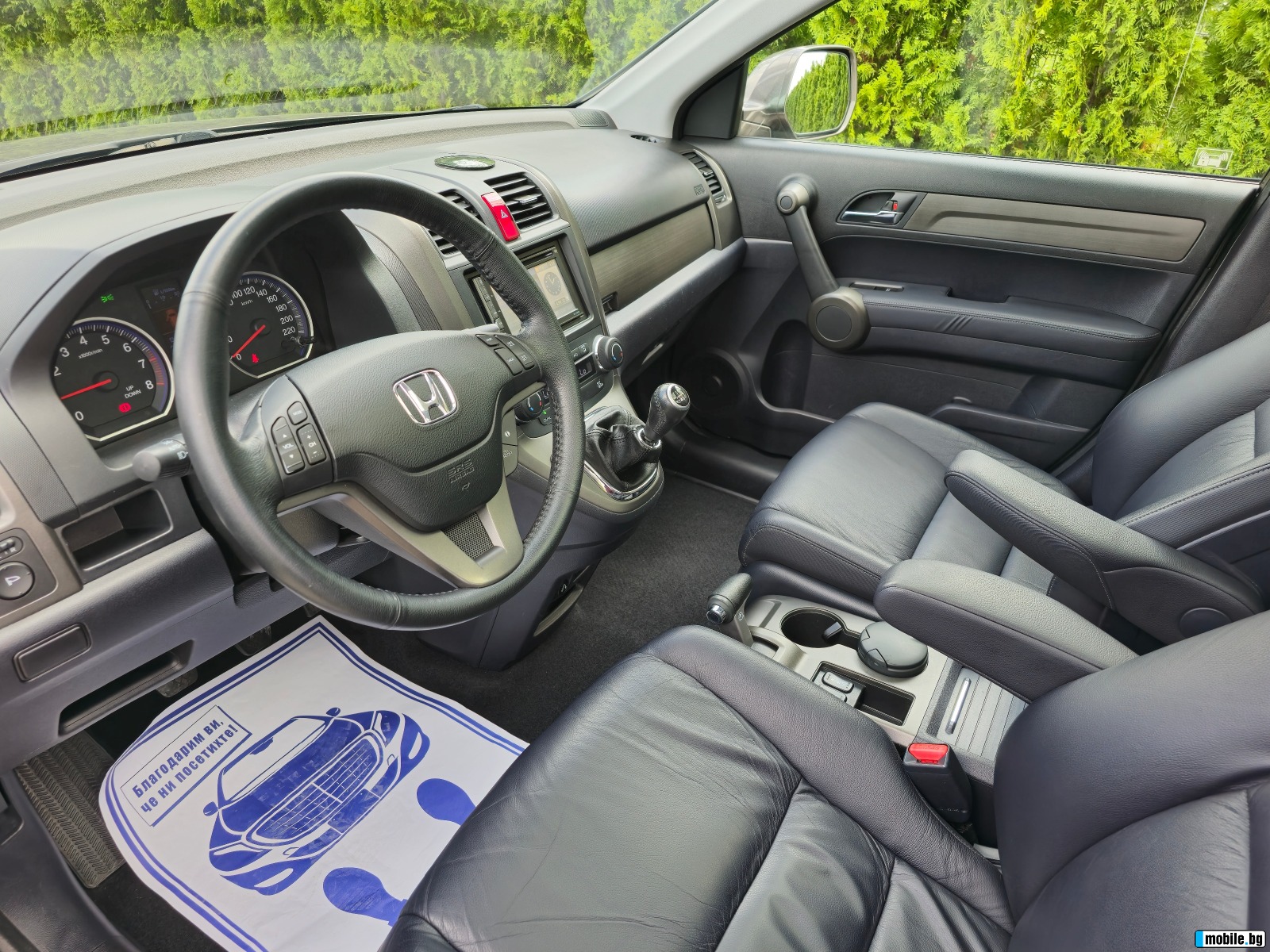 Honda Cr-v 2.0i-Excluzive-Face-GAZ | Mobile.bg   10