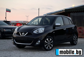 Nissan Micra 1.2i TEKNA 42000  !    | Mobile.bg   5
