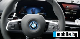 BMW iX 1\64kw