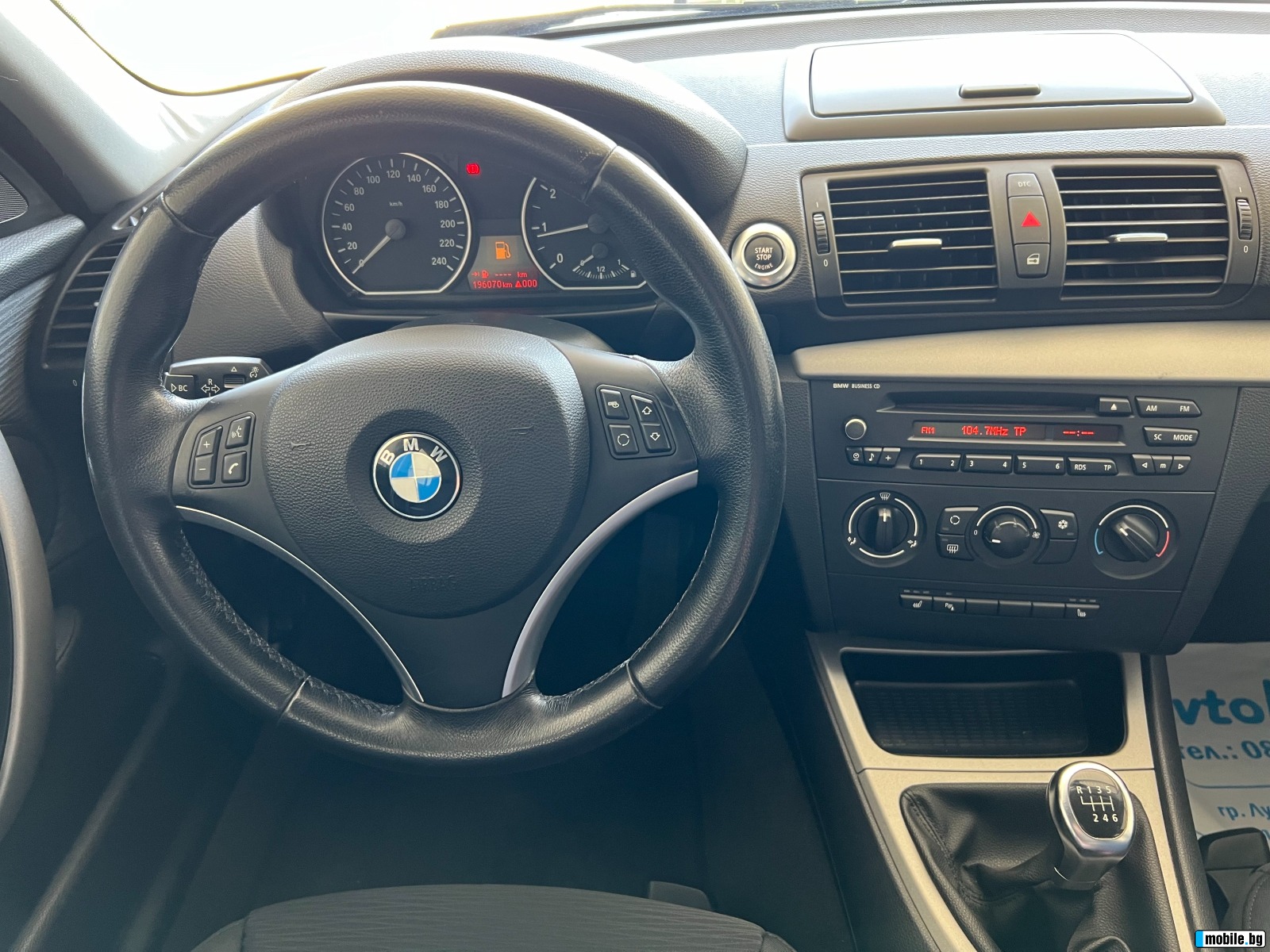 BMW 116 1.6 I  | Mobile.bg   10