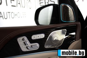 Mercedes-Benz GLS 600 MAYBACH 4M FIRST CLASS | Mobile.bg   13