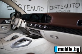 Mercedes-Benz GLS 600 MAYBACH 4M FIRST CLASS | Mobile.bg   11