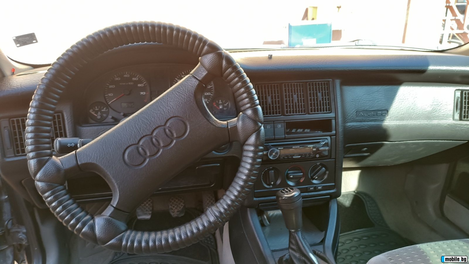 Audi 80 B3 1.8S | Mobile.bg   7