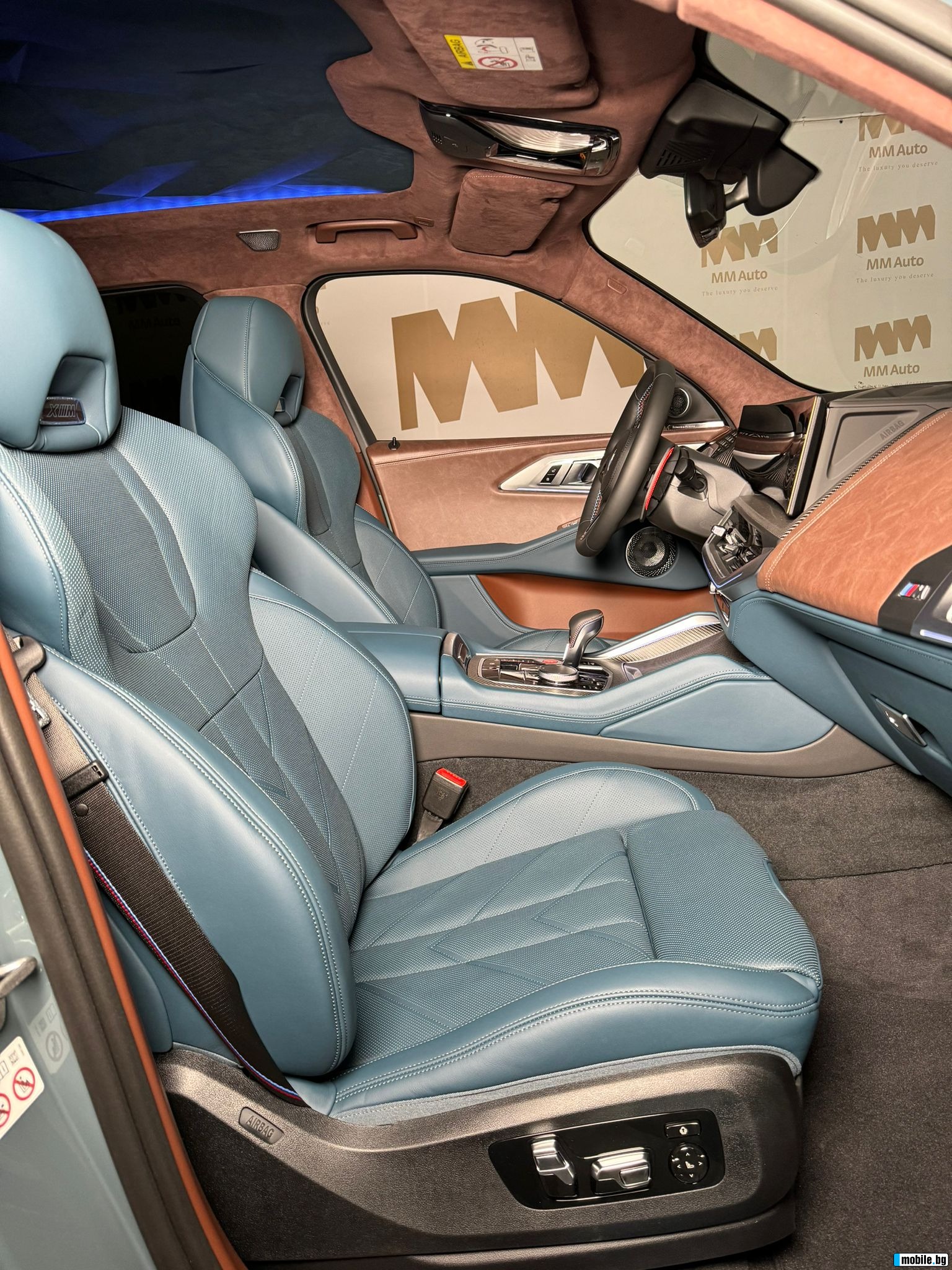 BMW XM 4.4 V8 / Plug-in / Bowers & Wilkins | Mobile.bg   11