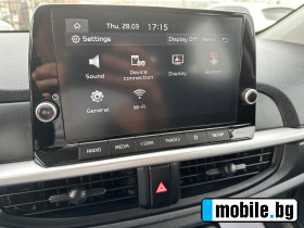 Kia Picanto 1.0i EcoGPL Elegance Smart | Mobile.bg   14