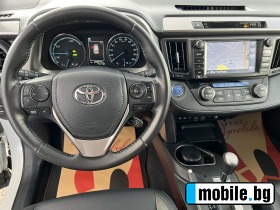 Toyota Rav4 4x4 2.5i Hybrid!! | Mobile.bg   15