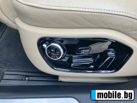 Audi S8     | Mobile.bg   8