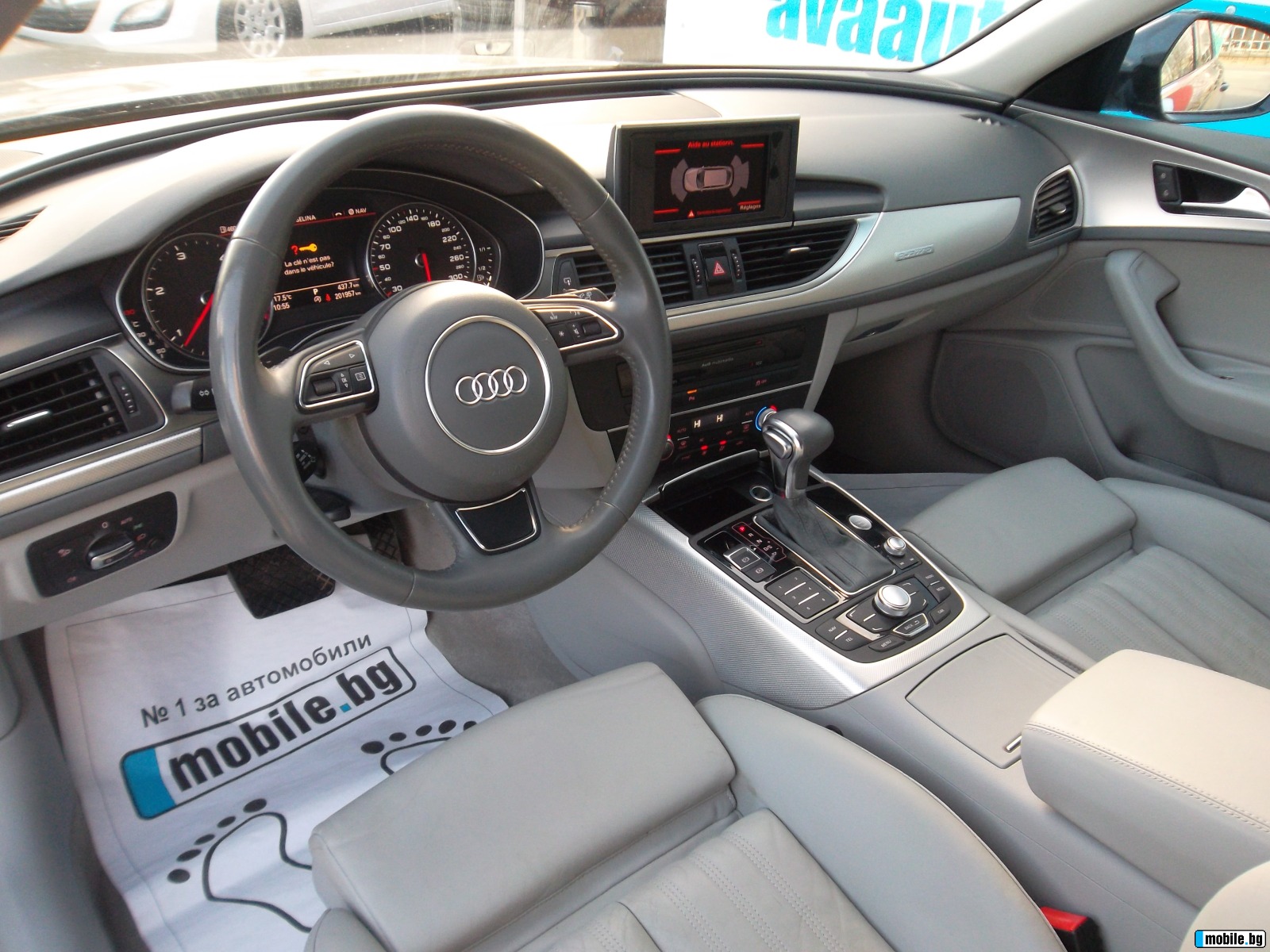 Audi A6 3.0 TDI quattro | Mobile.bg   7