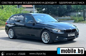 BMW 320 318d/ TOURING/ NAVI/ KEYLESS/ PDC/ START-STOP/  | Mobile.bg   1