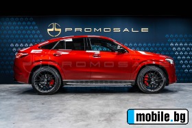Mercedes-Benz GLE 63 S AMG Coupe 4M*Burm3D*Pano*NightP*360*Headup*SoftCl | Mobile.bg   3