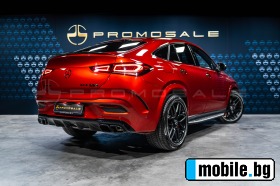 Mercedes-Benz GLE 63 S AMG Coupe 4M*Burm3D*Pano*NightP*360*Headup*SoftCl | Mobile.bg   4