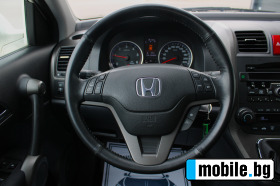 Honda Cr-v 2.2i-DTEC | Mobile.bg   13