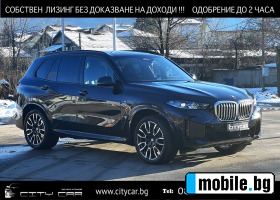 BMW X5 30d/ FACELIFT/ xDrive/ M-SPORT/ H&K/ 360/ HEAD UP/ | Mobile.bg   1